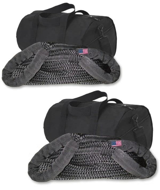 Bulk Order Qty 2 - U.S. Made Kinetic Snatch Rope Military-Grade - 1 inch X 30 ft w/Heavy-Duty Carry Bag (4X4 Extraction)
